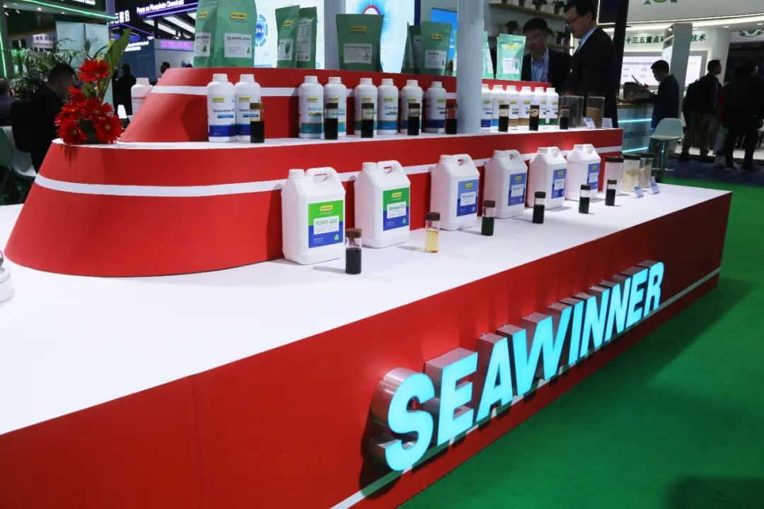 金牌贊助企業(yè)海大生物全新亮相上海CAC國際農(nóng)化展，以科技實力獻禮25周年